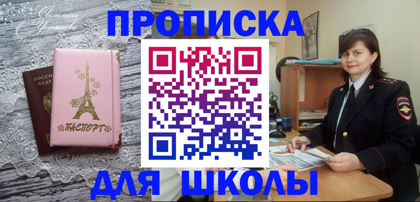 форма 3 в Тюмени